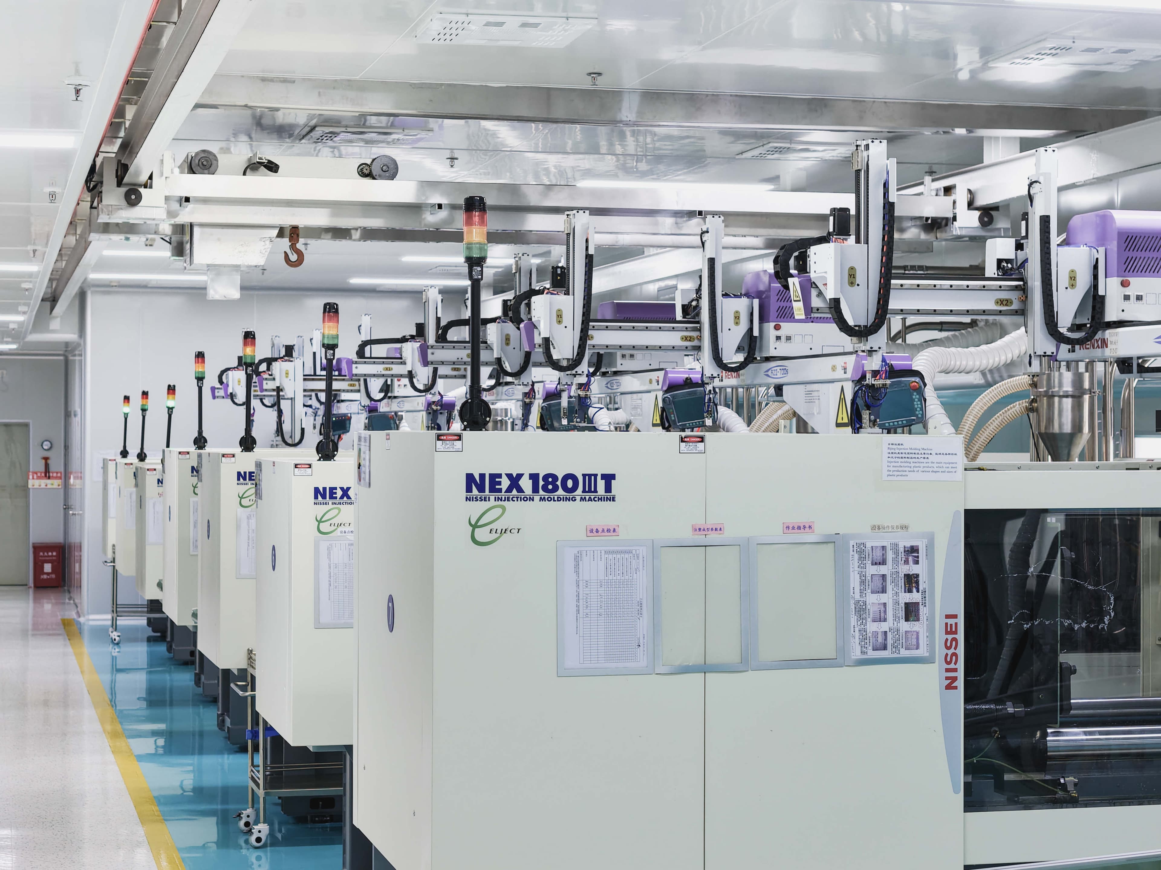 Manufacturing facility