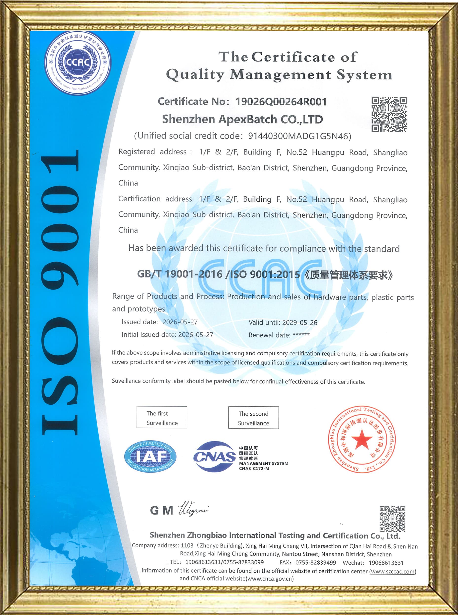 ISO 9001